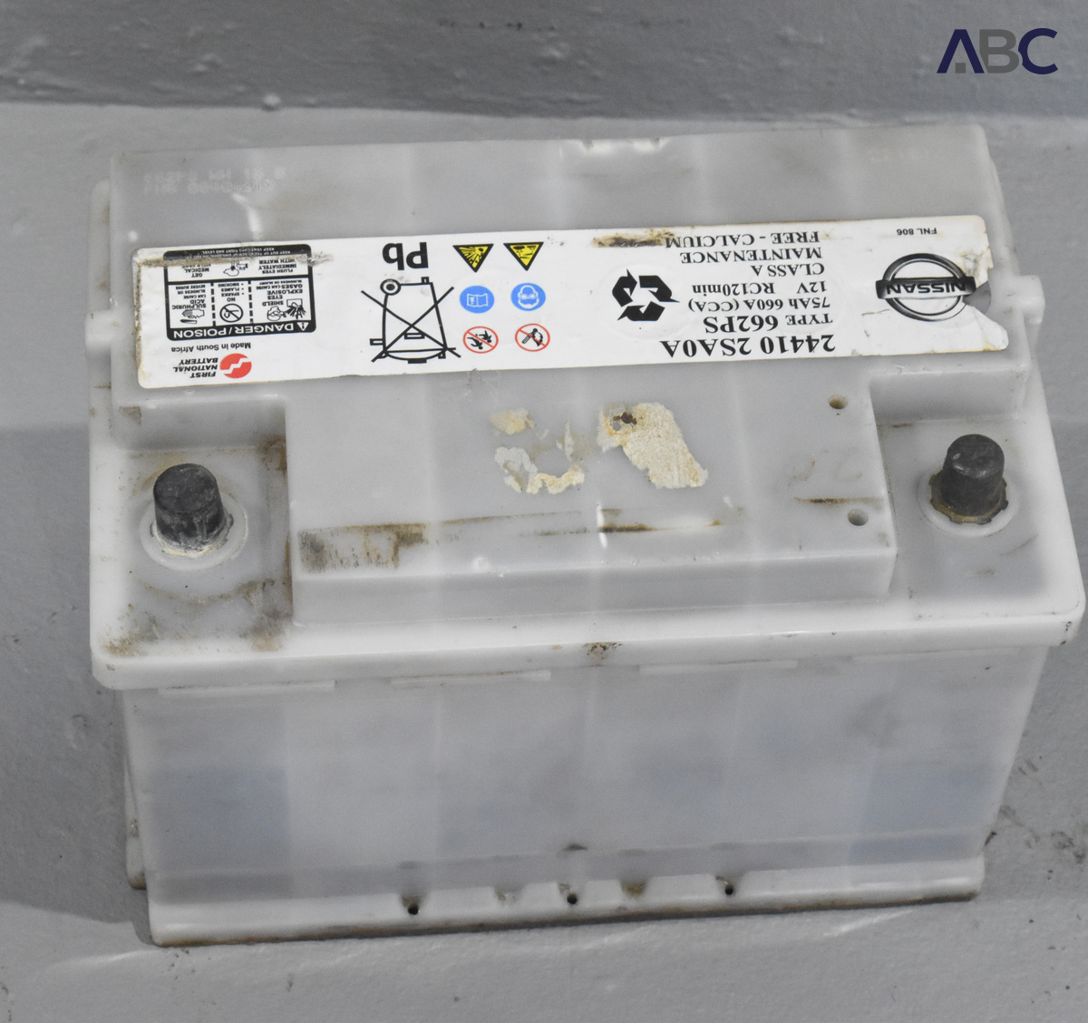 Vehicle Batteries (12V) (5)